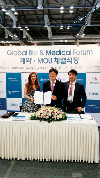 쿠웨이트 업체와의 MOU체결