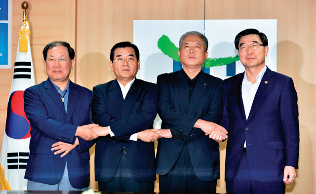 경제사회발전노사정위원회 제89차 본위원회