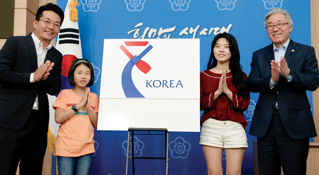 우수문화상품 표지 디자인 수상