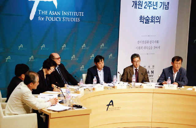 선비정신 안산정책연구원