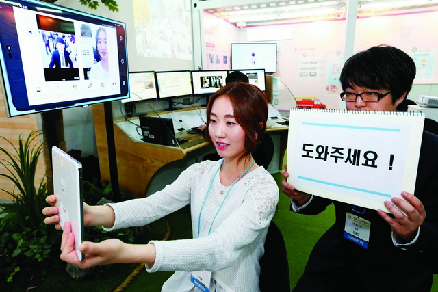 정부3.0