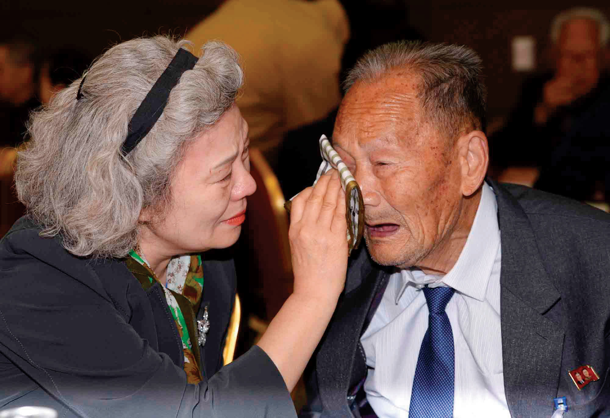 이산가족상봉