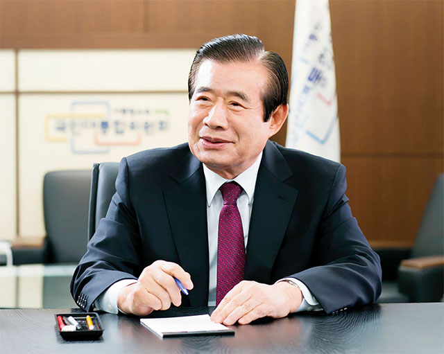 한광옥