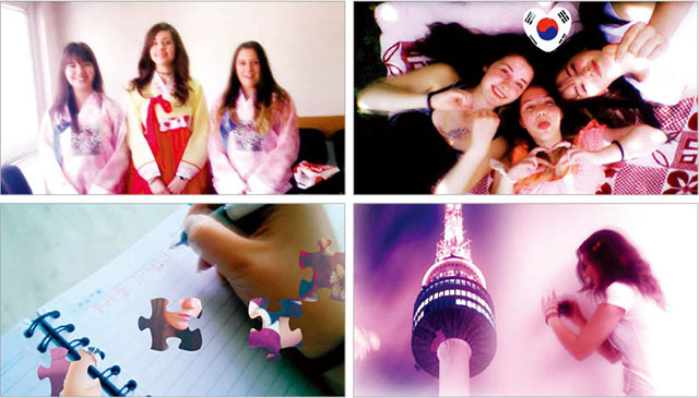 코리아 콘텐츠 코리아 콘텐츠