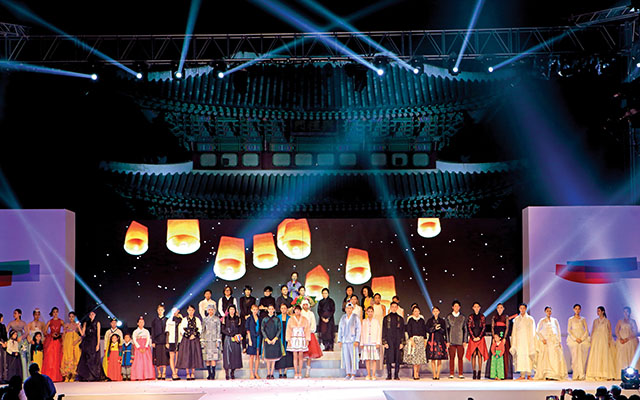 한복