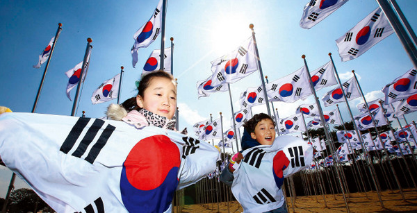태극기 마당