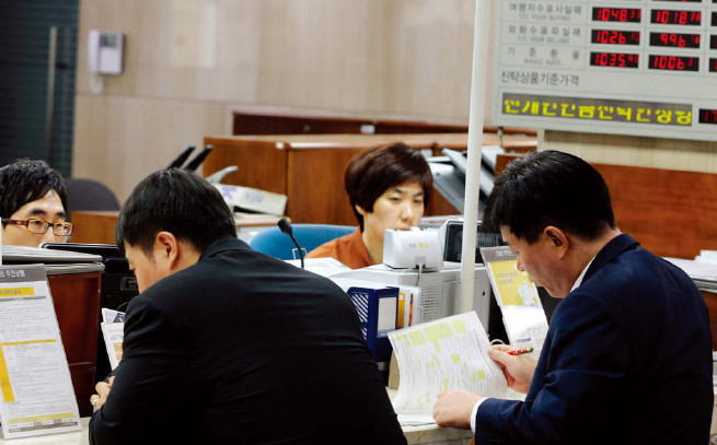 은행 창구