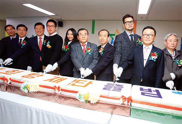 청년희망아카데미