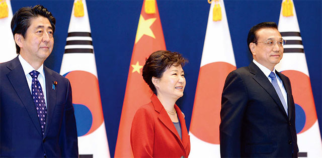 3국정상회의 동북아외교