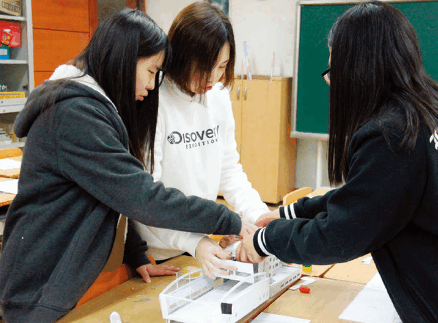 교과 선택수업