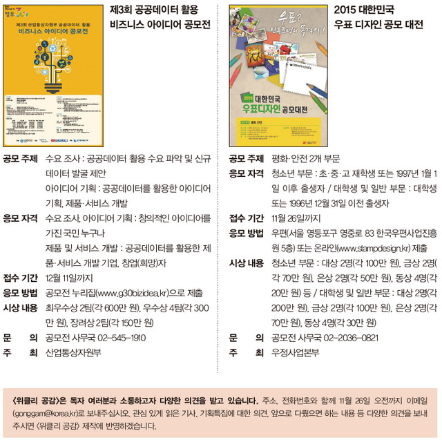 독자마당