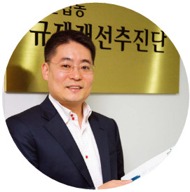 김녹영 전문위원