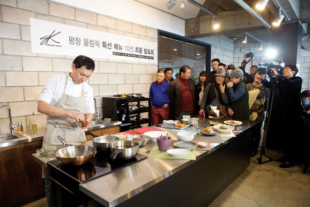 특선메뉴