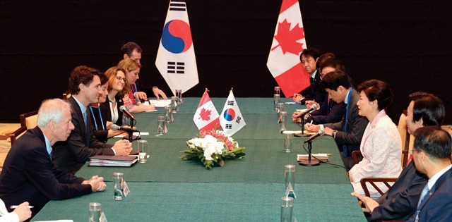한국 캐나다 회담