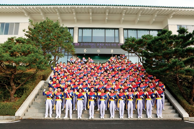 육군사관학교