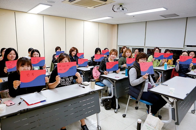 다문화센터2
