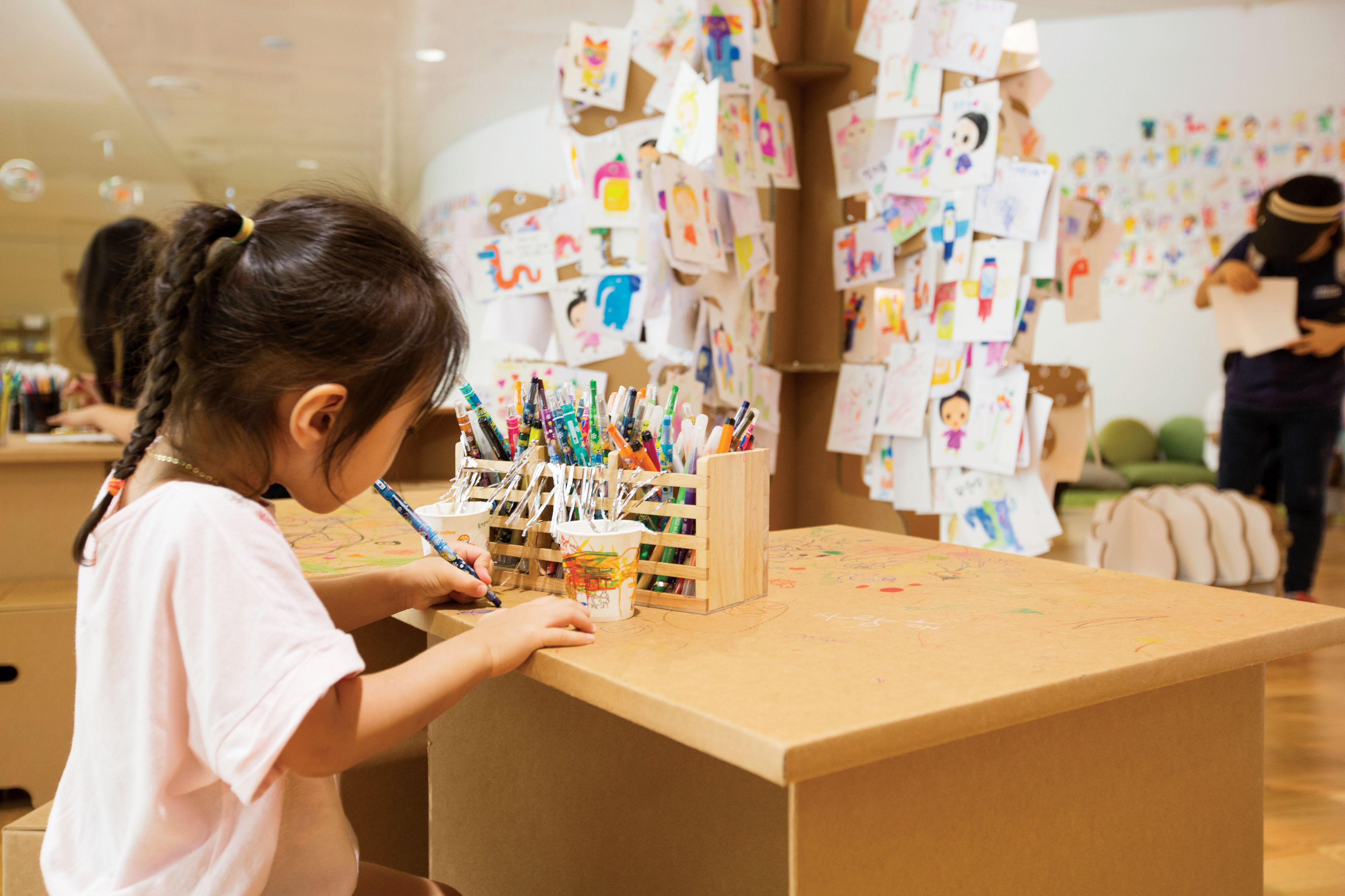 문화놀이터