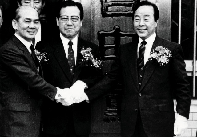 3당 합당 사진