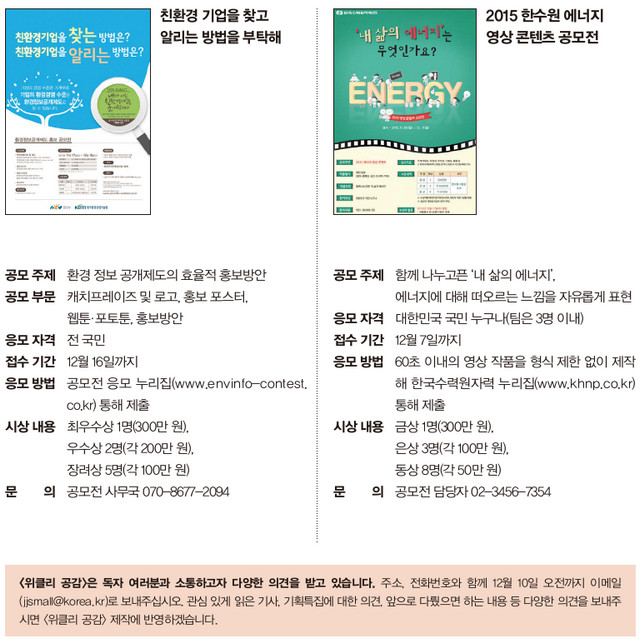 독자마당