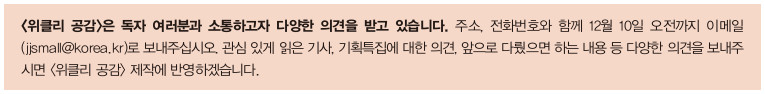 독자마당
