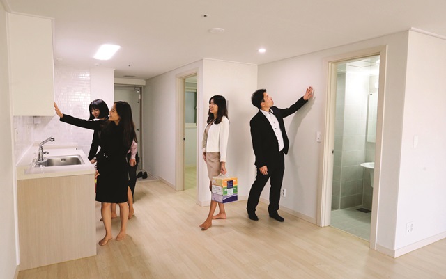 행복주택 내부