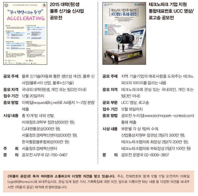 독자마당
