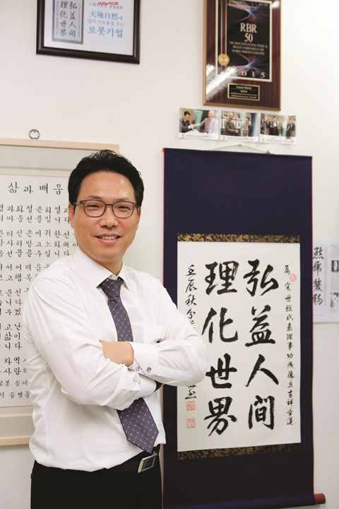 퓨처로봇 송세경 대표