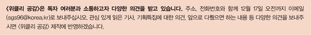 독자마당
