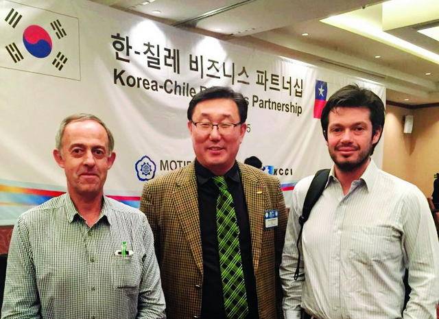 칠레파트너십
