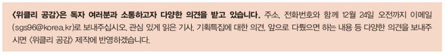 독자마당