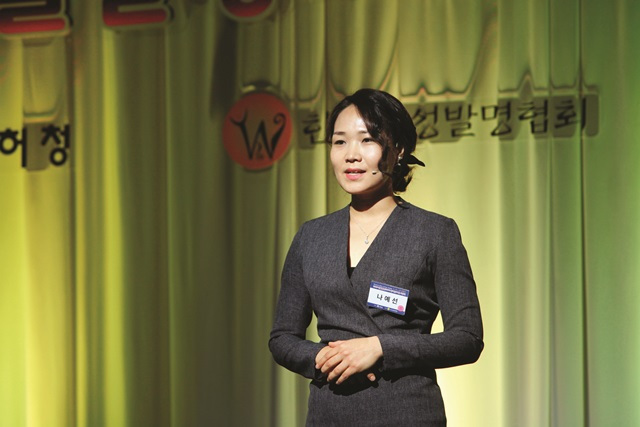 나예선씨