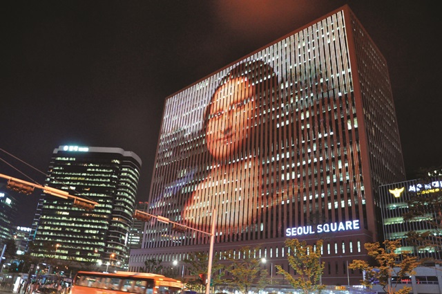 이이남