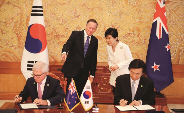 협정서