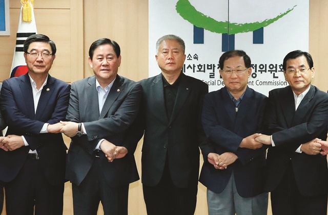 노사정