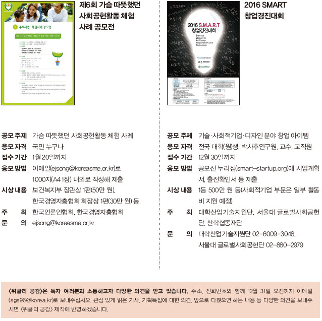 독자마당