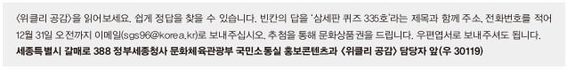 독자