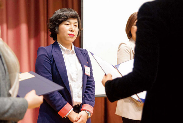 수성새일센터