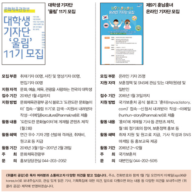 알림마당