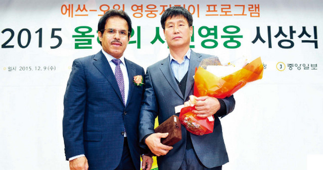 이승선