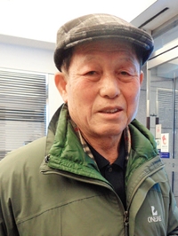 조명환