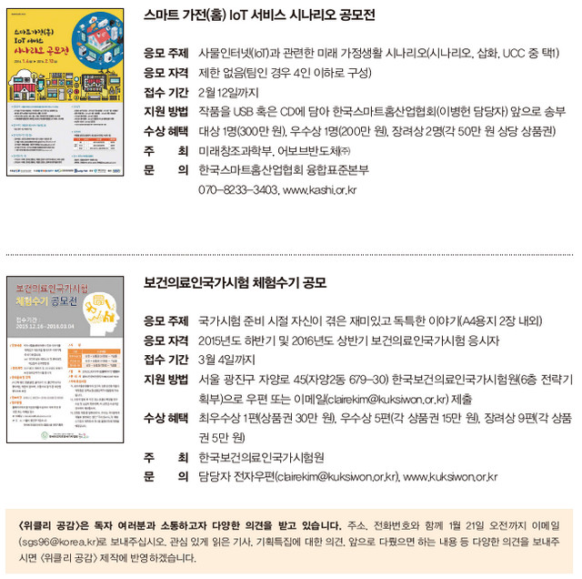 독자마당