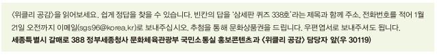 독자마당