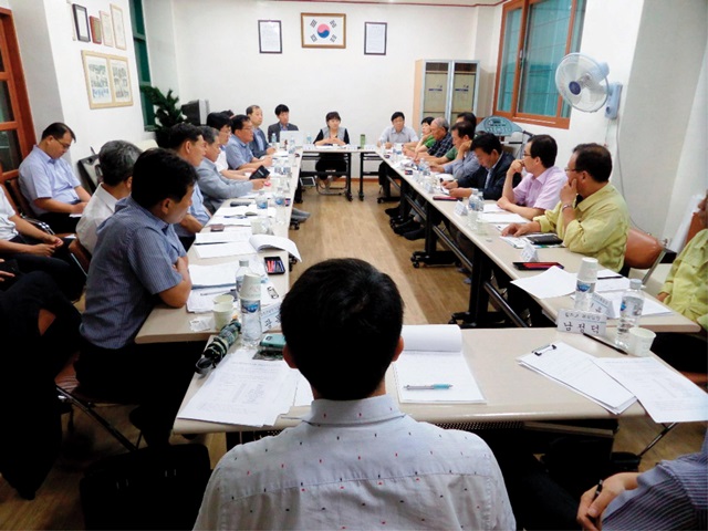 갈등