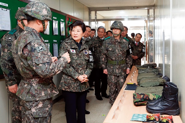박근혜 대통령 최전방 부대 방문