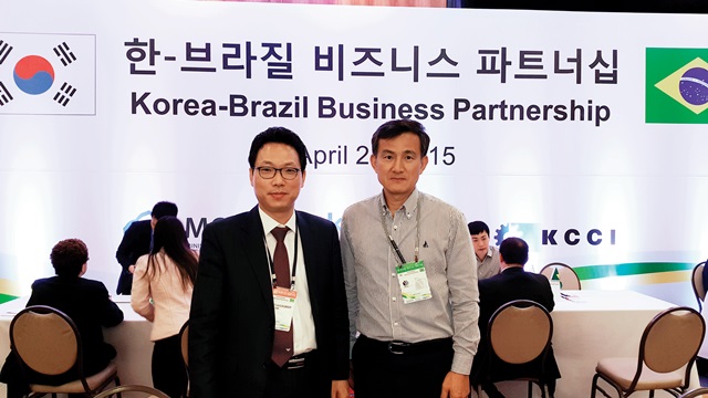 정상외교