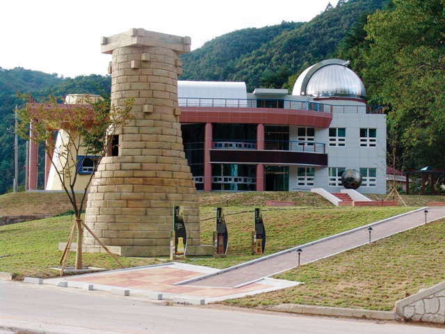 반딧불이천문대