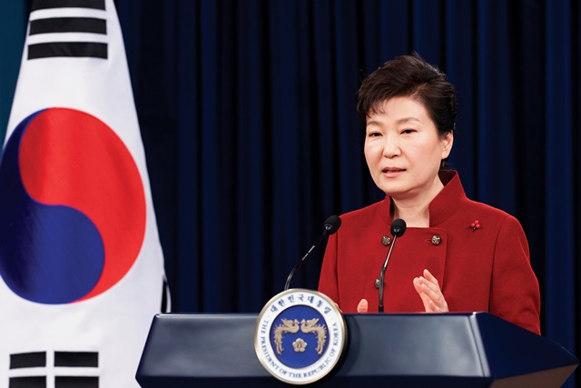 대국민담화