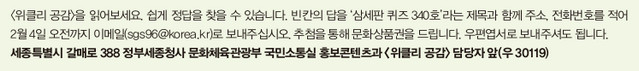 독자마당