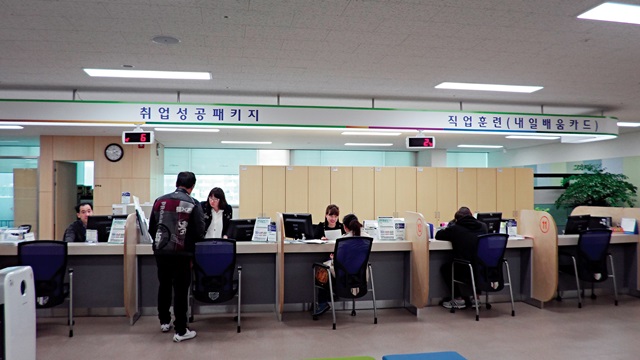 센터