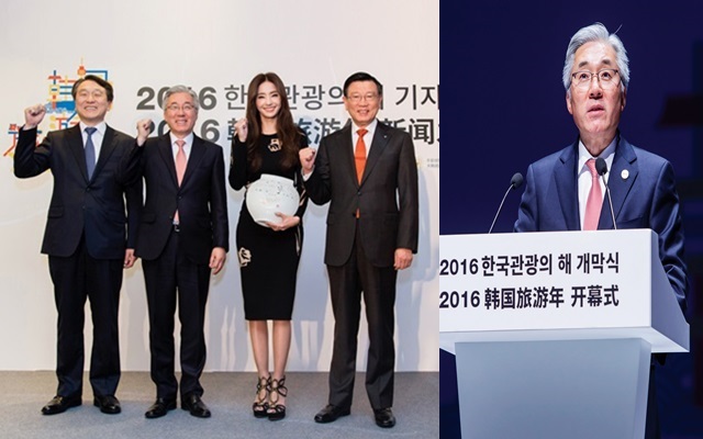 베이징